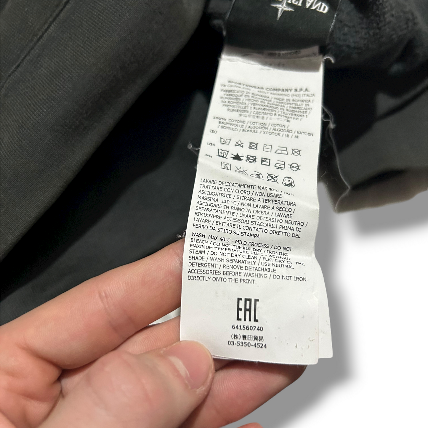 Stone Island Dark Green Spellout Crewneck Sweatshirt - XL